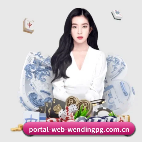 全球化 - 全球化战略取得重大进展,千万用户共同见证问鼎pg成长。