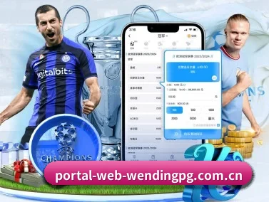 问鼎pg APP